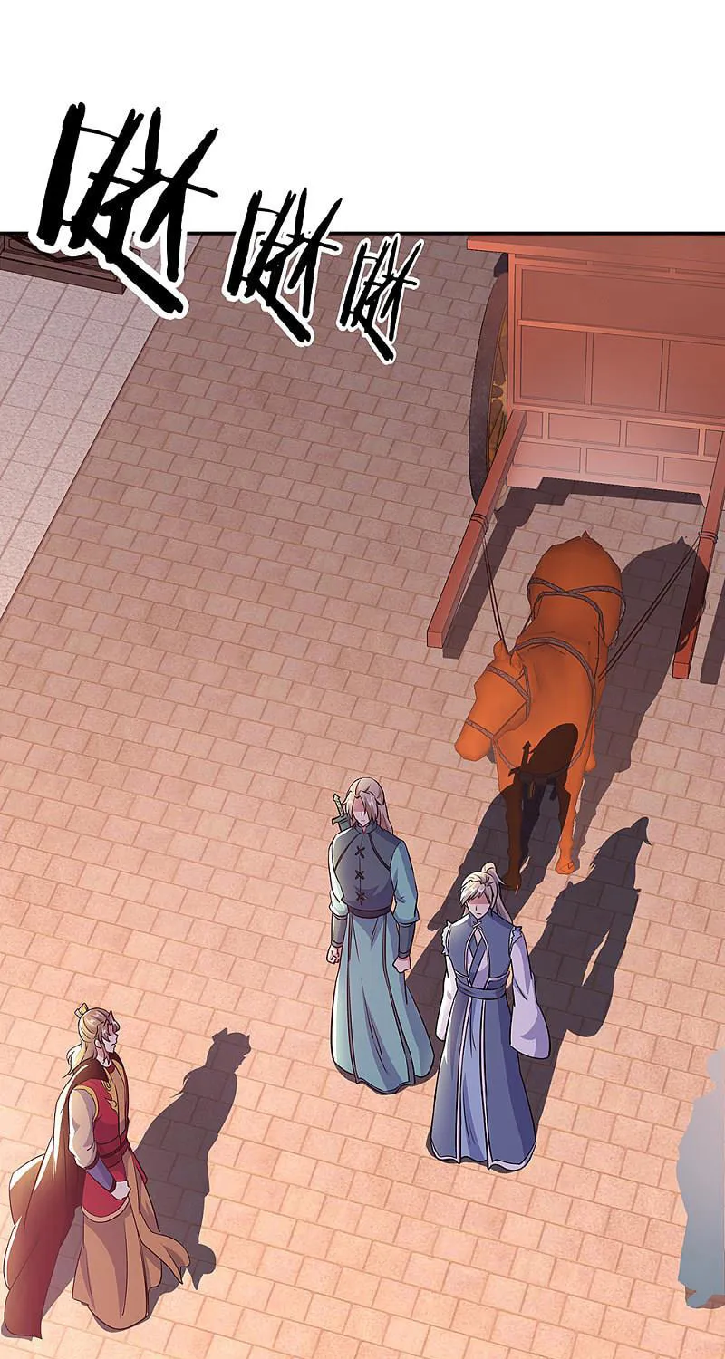 Peerless Battle Spirit (Colored) Chapter 284 page 12 - 