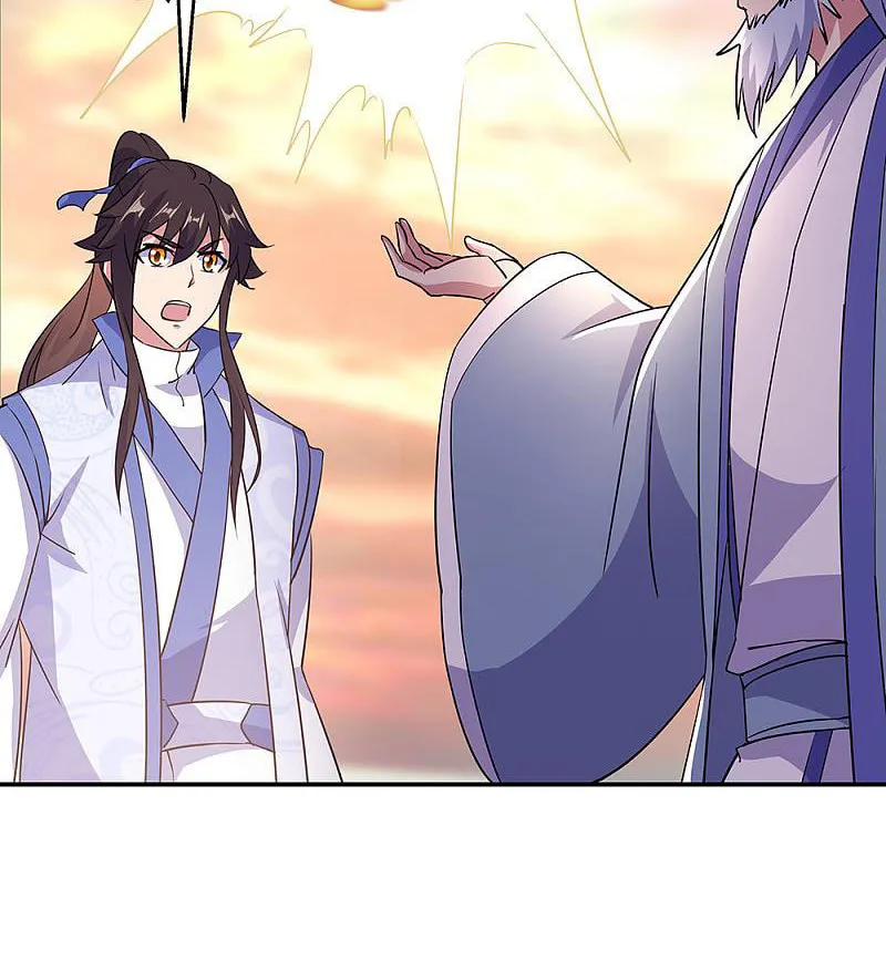 Peerless Battle Spirit (Colored) Chapter 284 page 23 - 