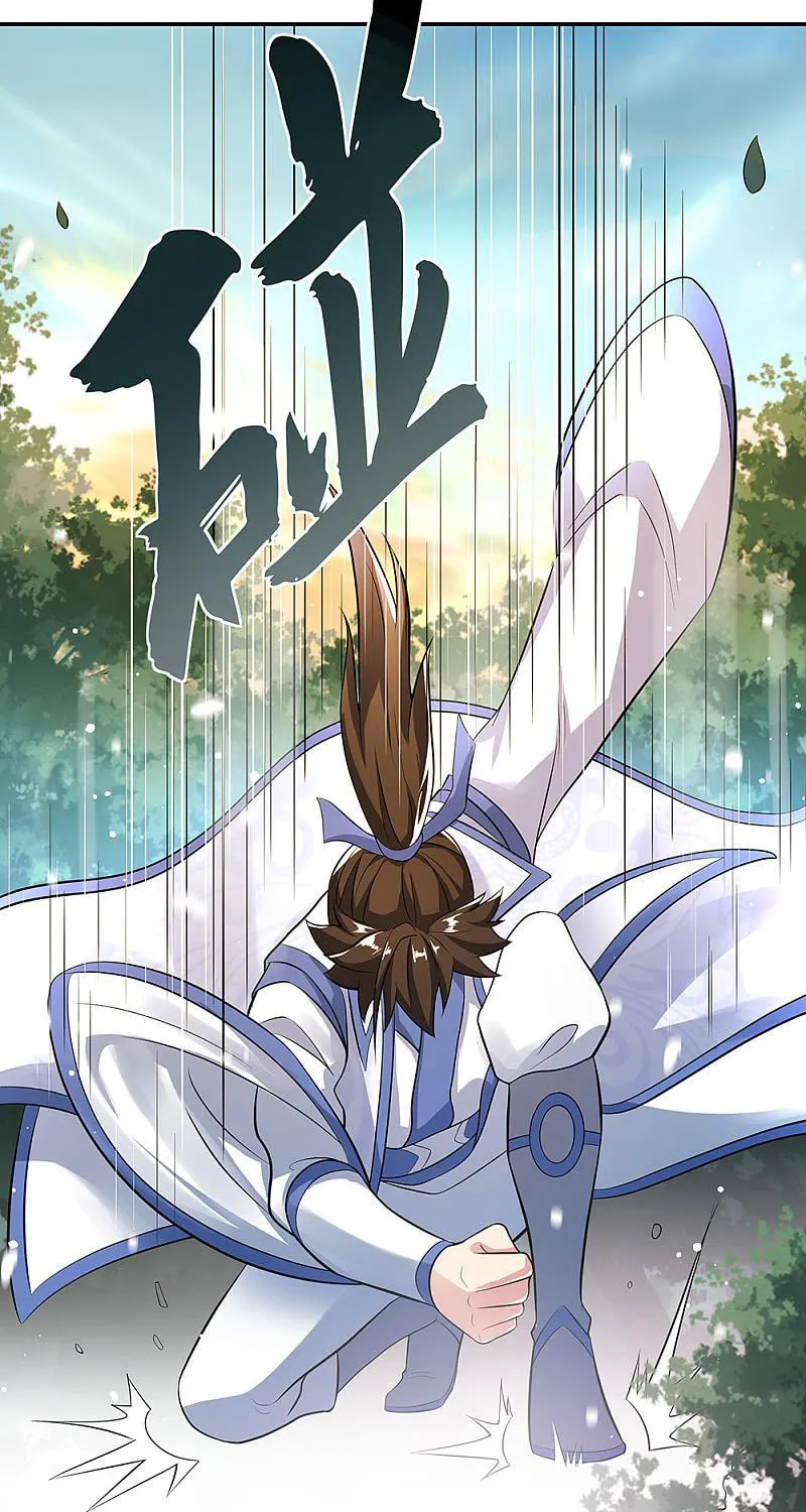 Peerless Battle Spirit (Colored) Chapter 284 page 46 - 