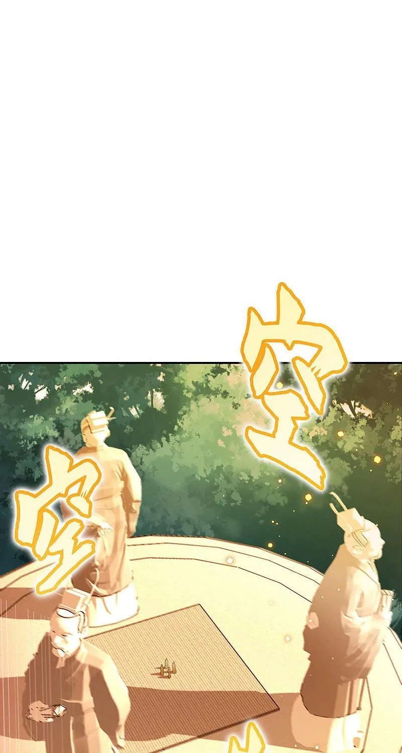 Peerless Battle Spirit (Colored) Chapter 284 page 56 - 