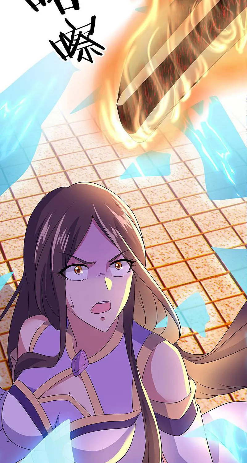 Peerless Battle Spirit (Colored) Chapter 285 page 16 - 