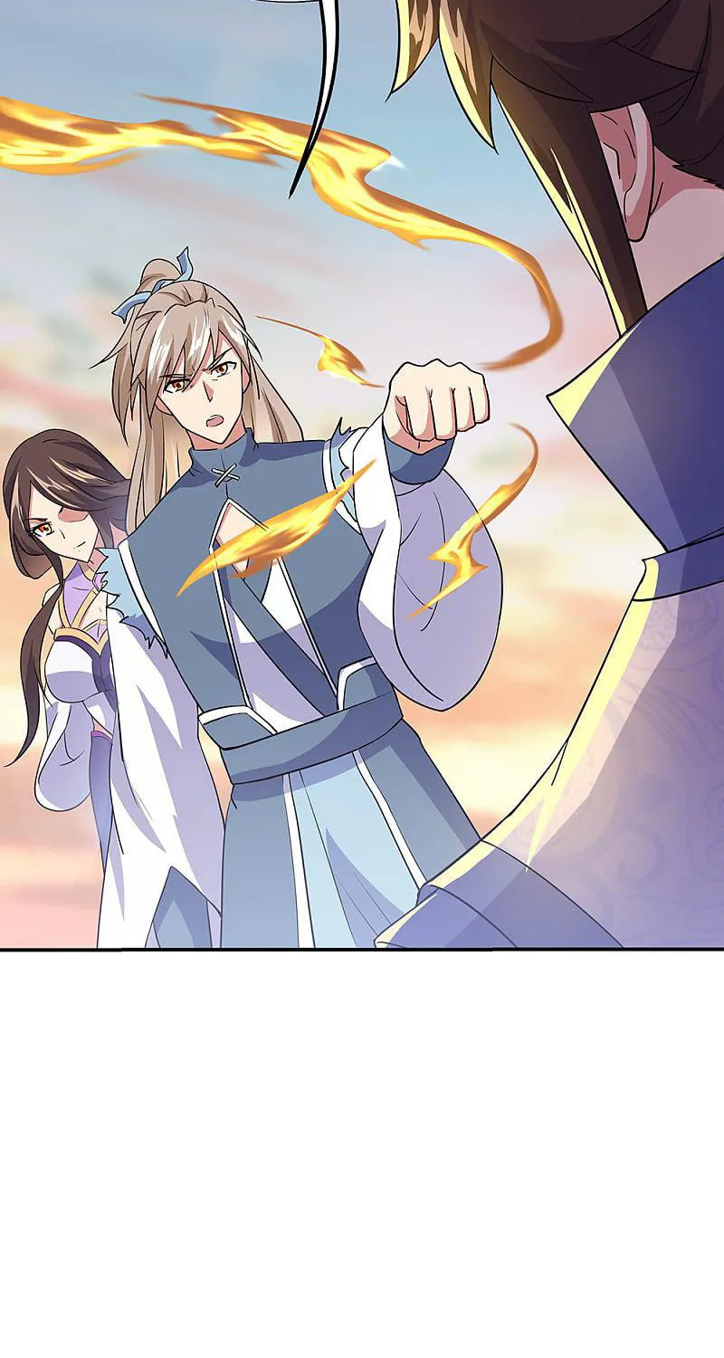 Peerless Battle Spirit (Colored) Chapter 285 page 25 - 