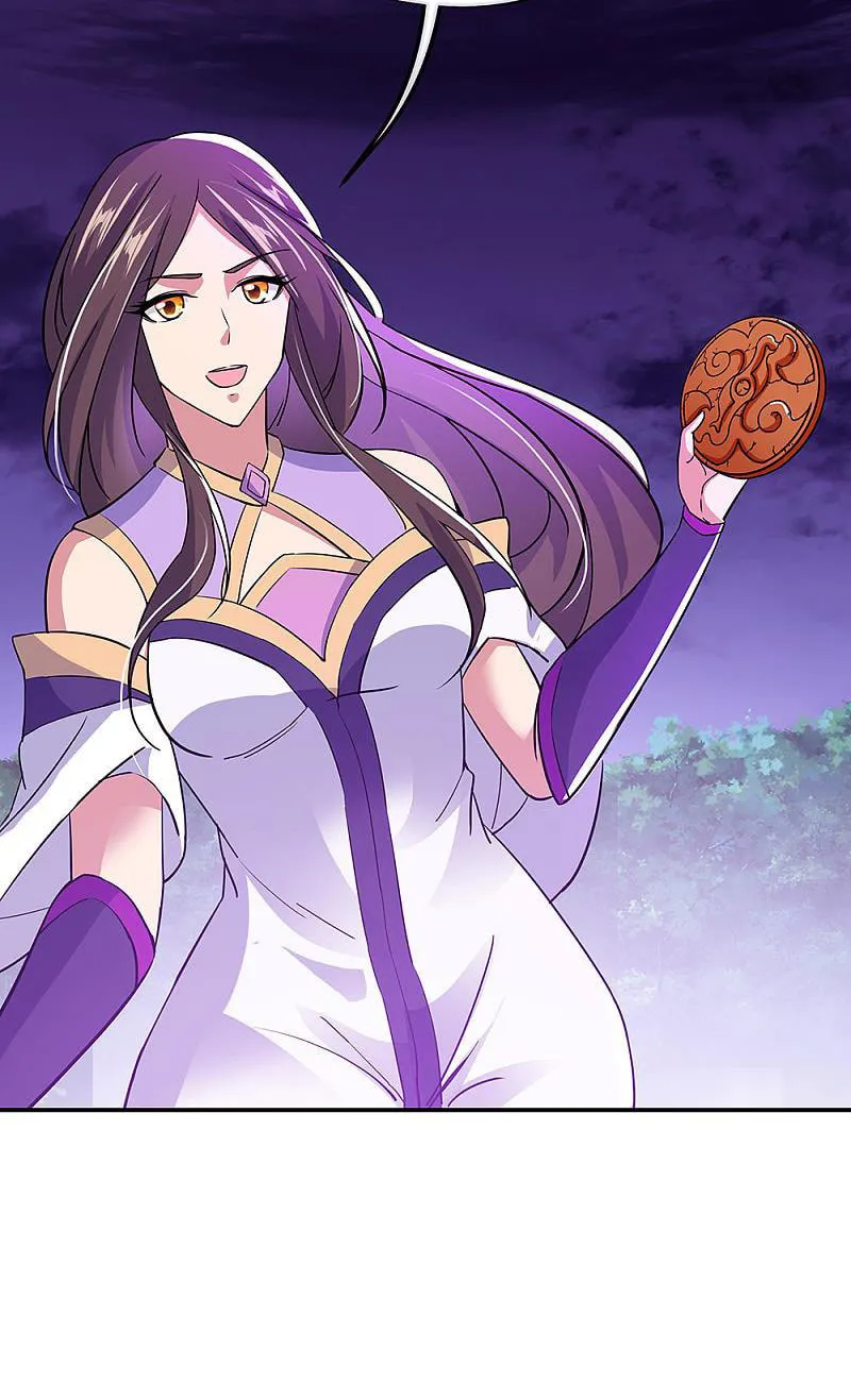 Peerless Battle Spirit (Colored) Chapter 285 page 37 - 