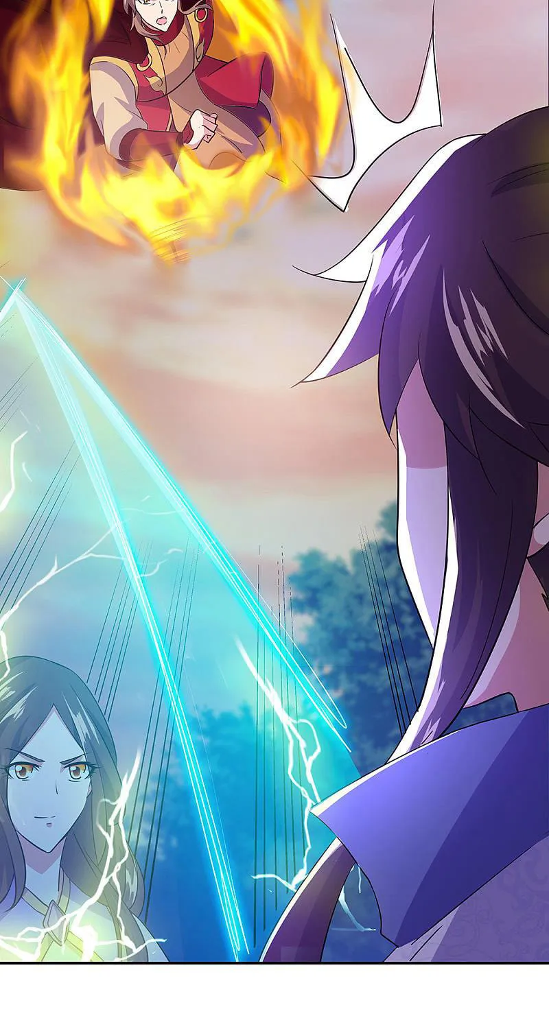 Peerless Battle Spirit (Colored) Chapter 285 page 7 - 