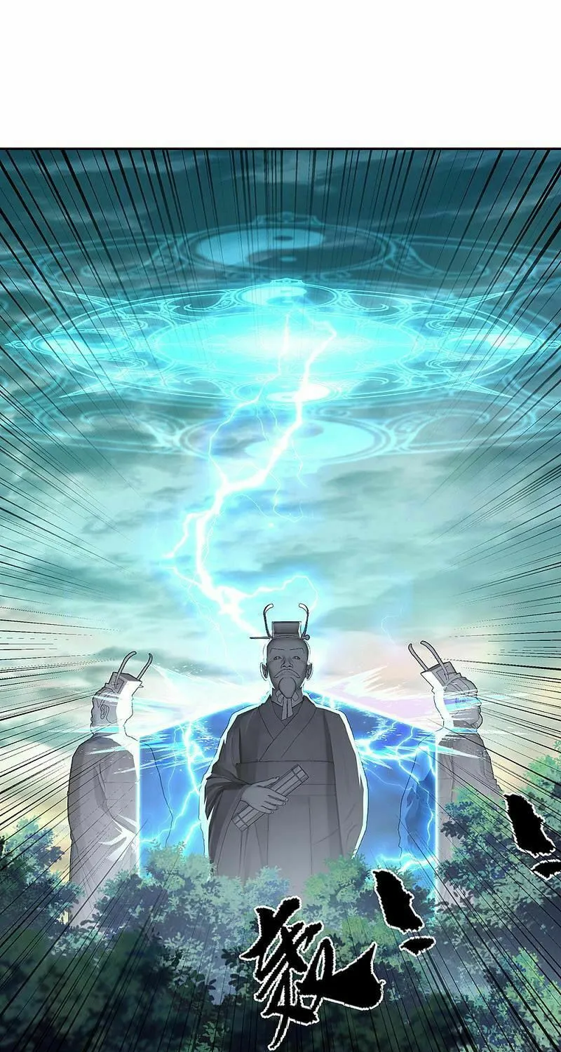 Peerless Battle Spirit (Colored) Chapter 286 page 20 - 