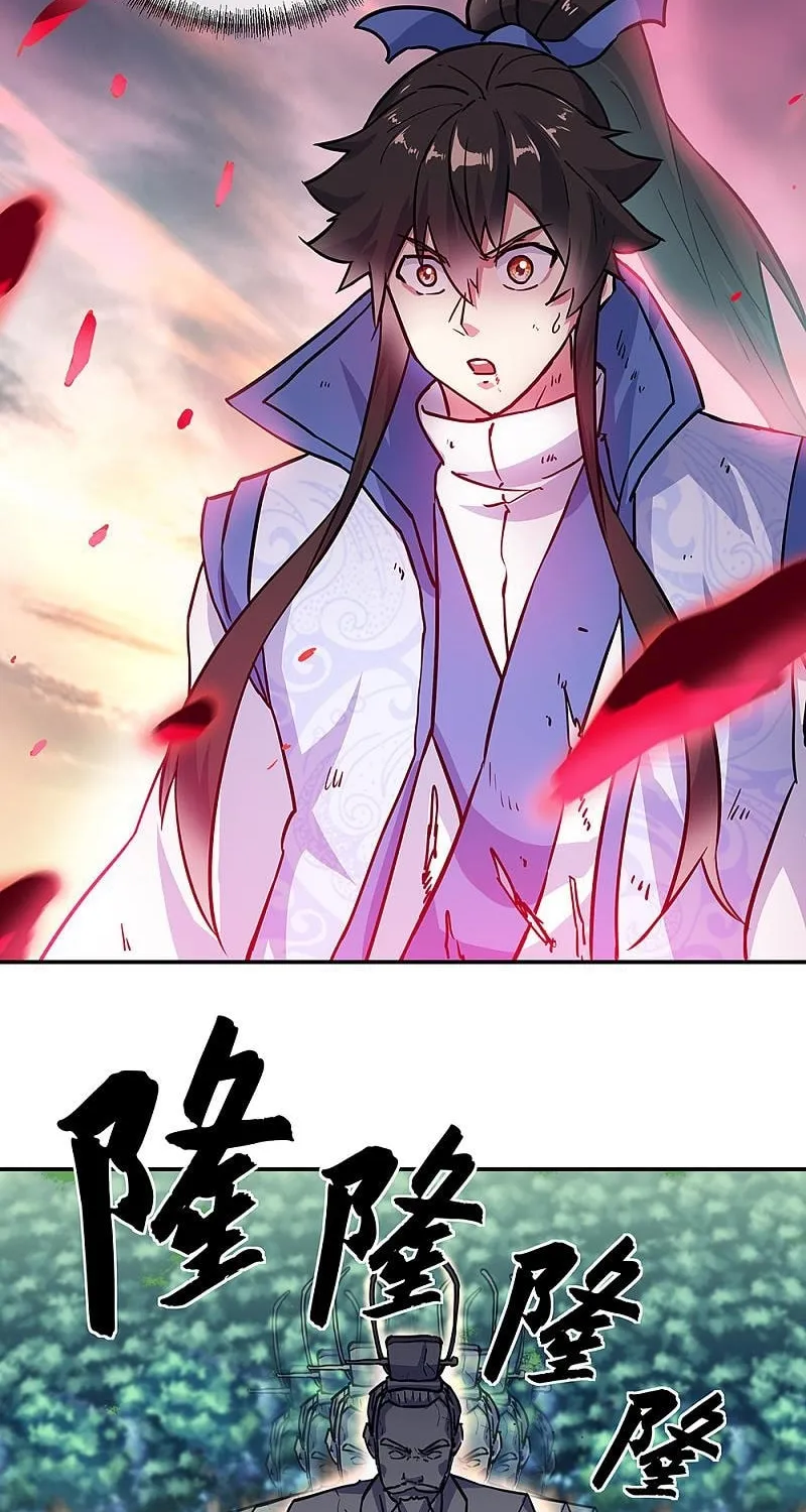 Peerless Battle Spirit (Colored) Chapter 287 page 39 - 