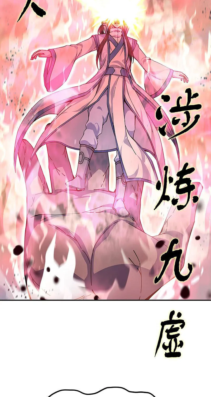 Peerless Battle Spirit (Colored) Chapter 288 page 28 - 