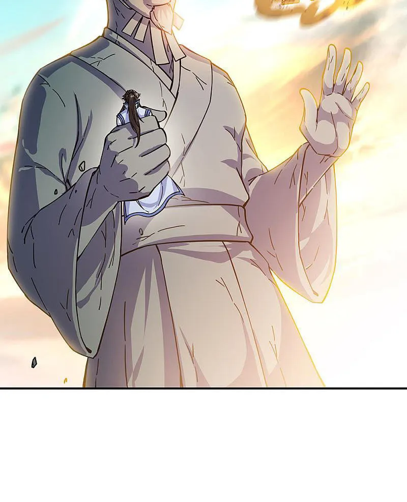Peerless Battle Spirit (Colored) Chapter 288 page 40 - 
