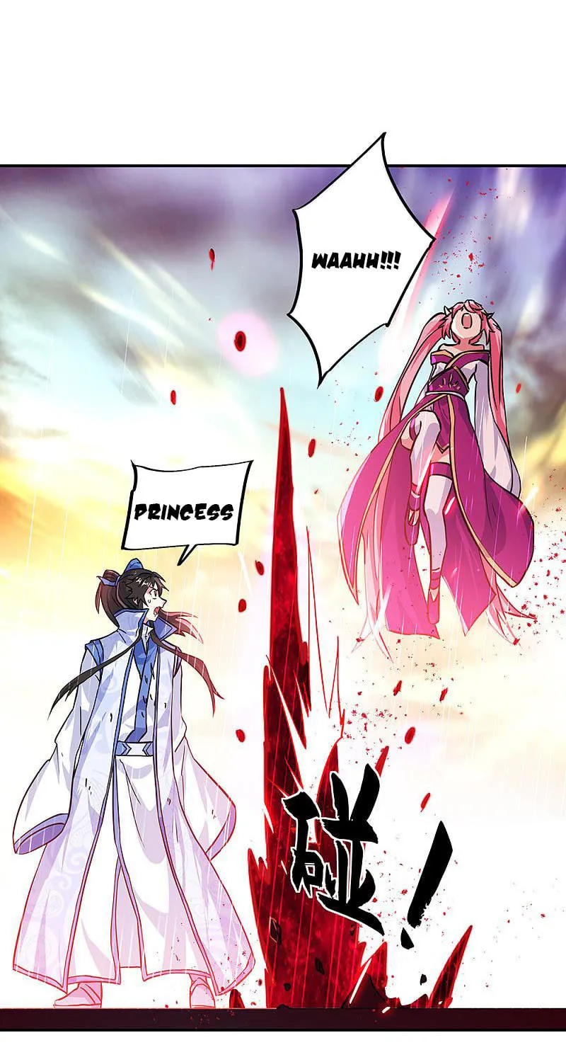 Peerless Battle Spirit (Colored) Chapter 288 page 5 - 