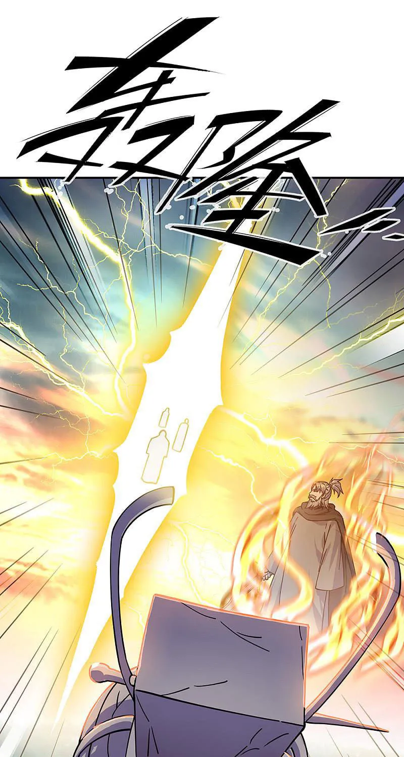 Peerless Battle Spirit (Colored) Chapter 288 page 41 - 