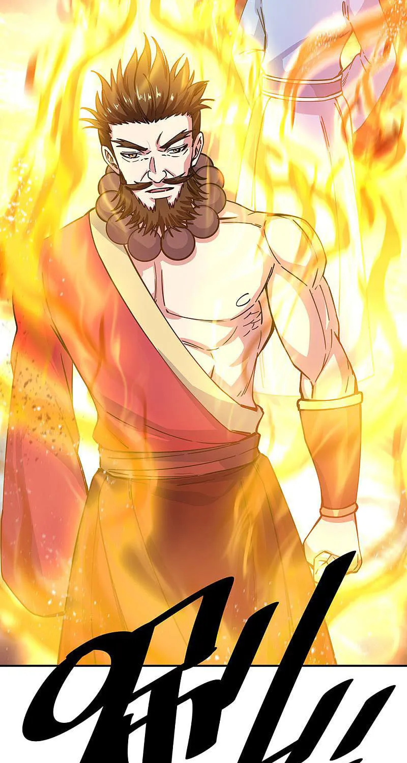 Peerless Battle Spirit (Colored) Chapter 288 page 43 - 