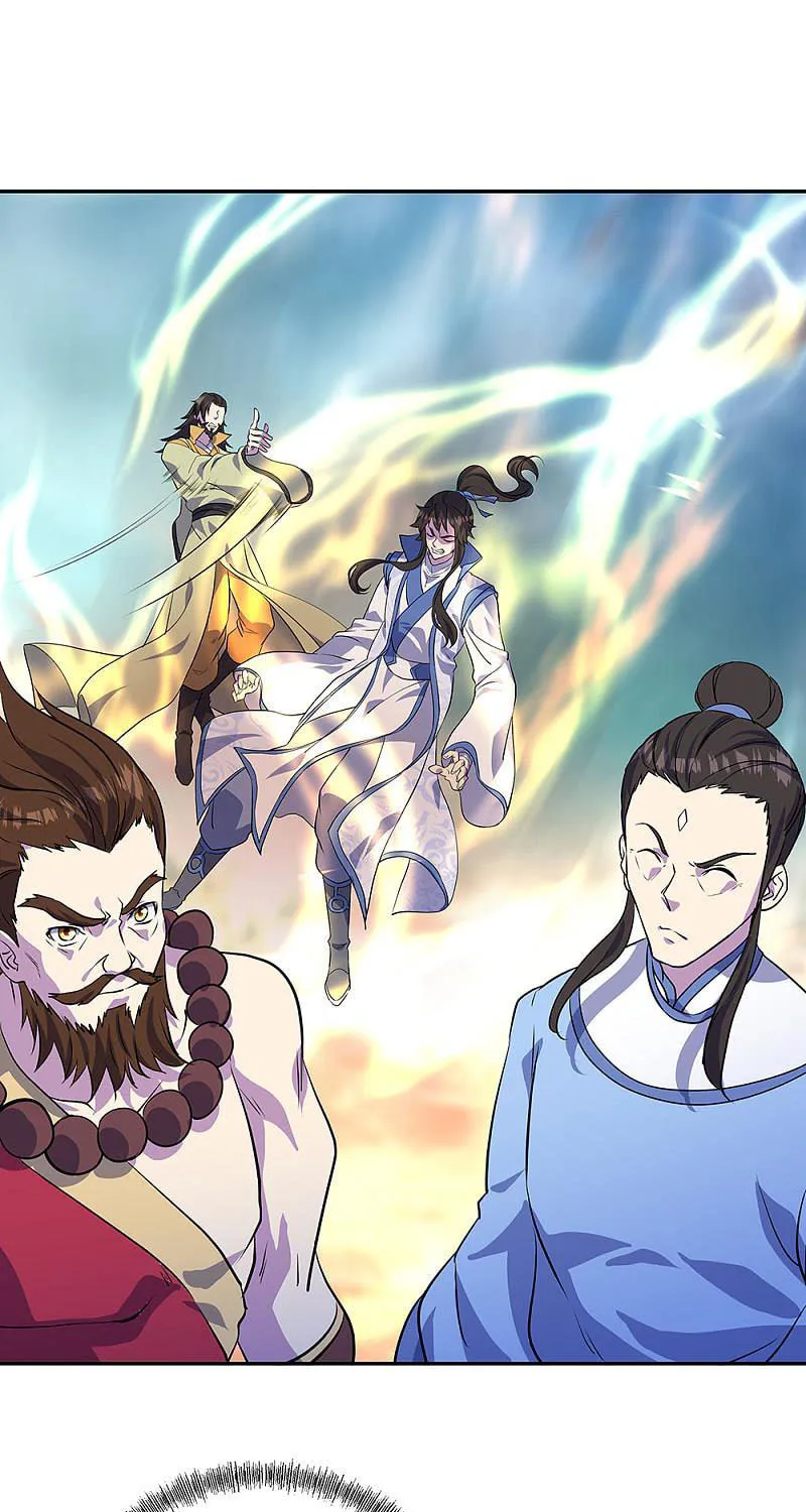 Peerless Battle Spirit (Colored) Chapter 289 page 11 - 