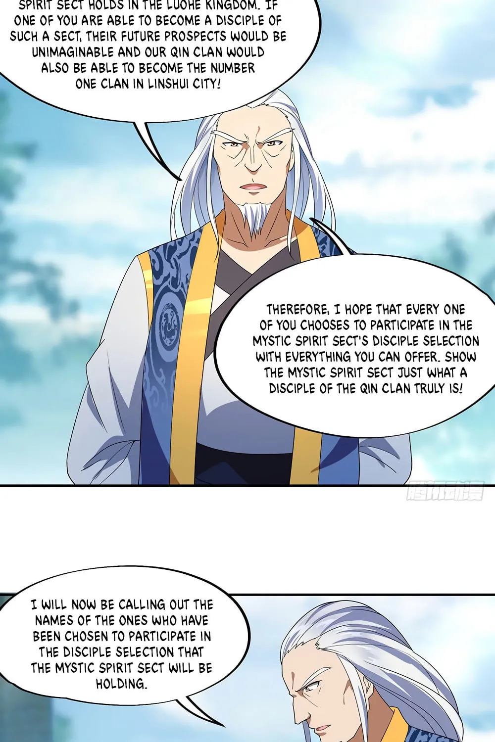 Peerless Battle Spirit (Colored) Chapter 29 page 17 - 