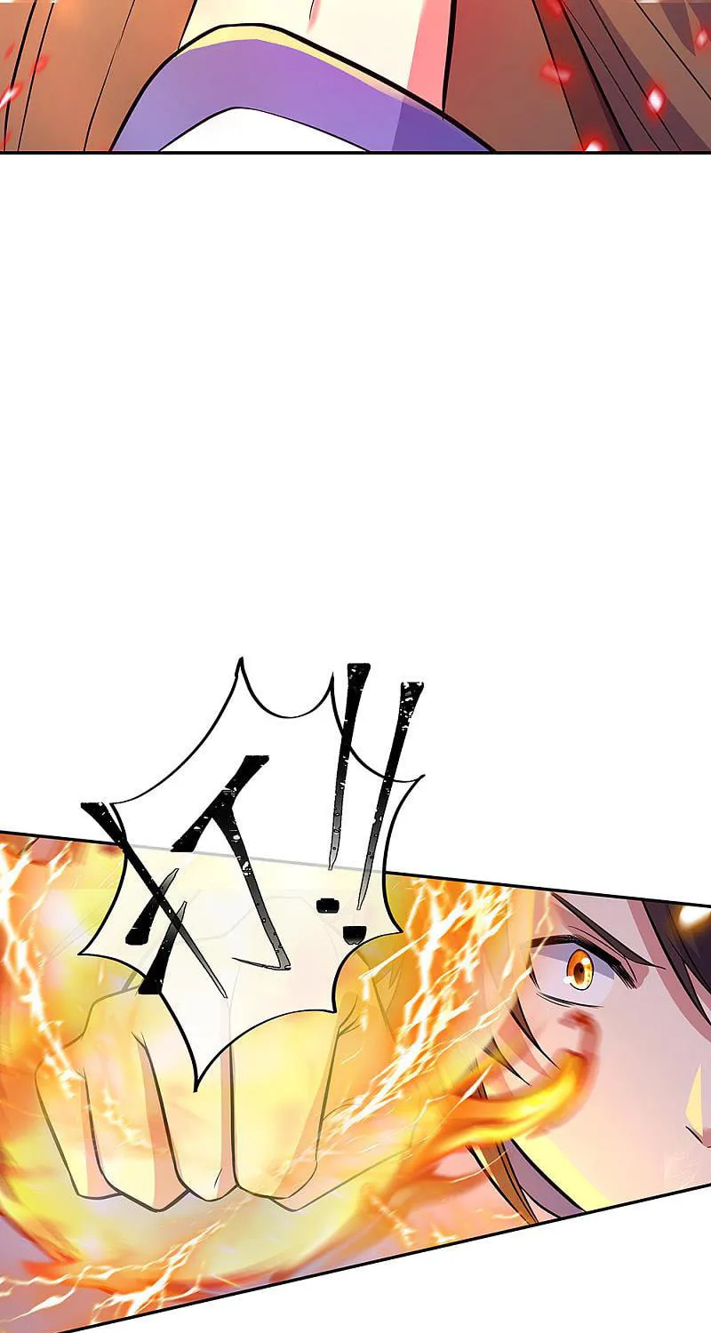 Peerless Battle Spirit (Colored) Chapter 290 page 18 - 
