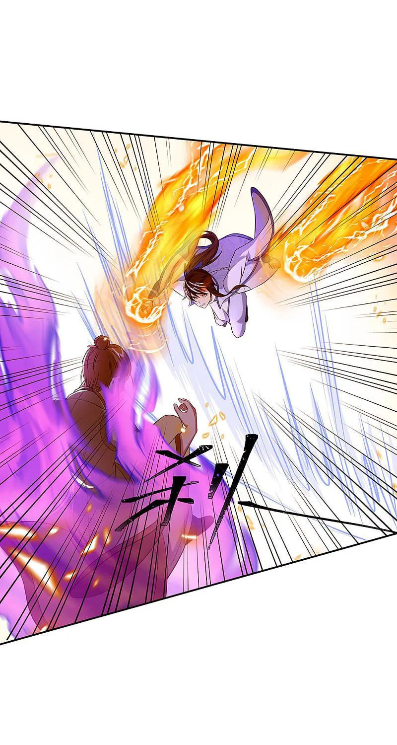 Peerless Battle Spirit (Colored) Chapter 290 page 20 - 