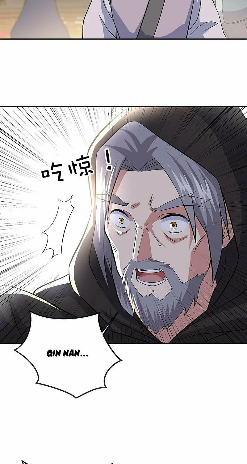 Peerless Battle Spirit (Colored) Chapter 291 page 12 - 