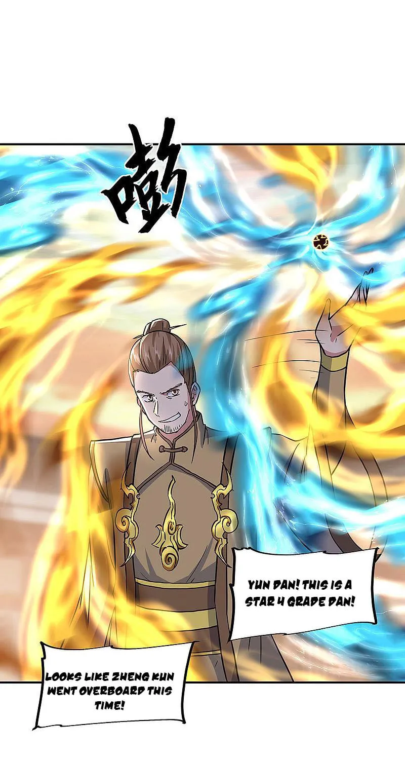 Peerless Battle Spirit (Colored) Chapter 291 page 34 - 