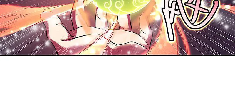 Peerless Battle Spirit (Colored) Chapter 292 page 18 - 