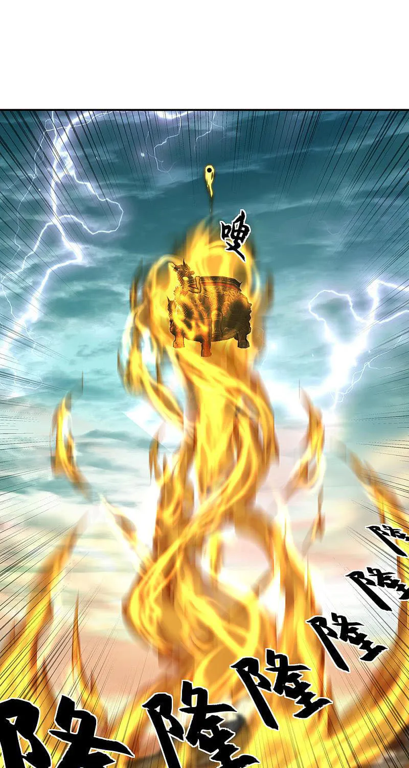 Peerless Battle Spirit (Colored) Chapter 292 page 6 - 