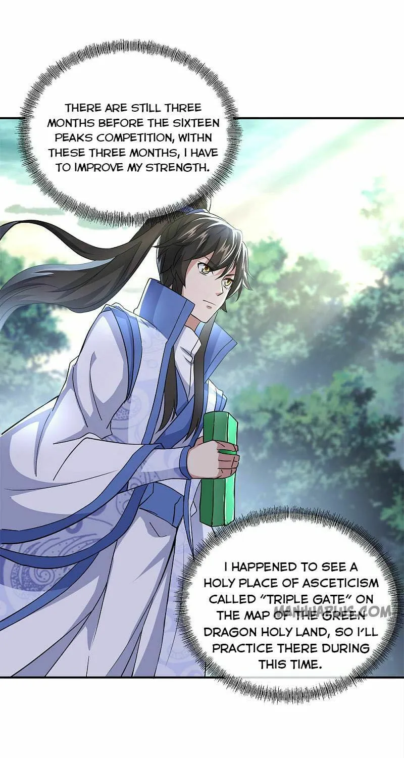 Peerless Battle Spirit (Colored) Chapter 293 page 22 - 
