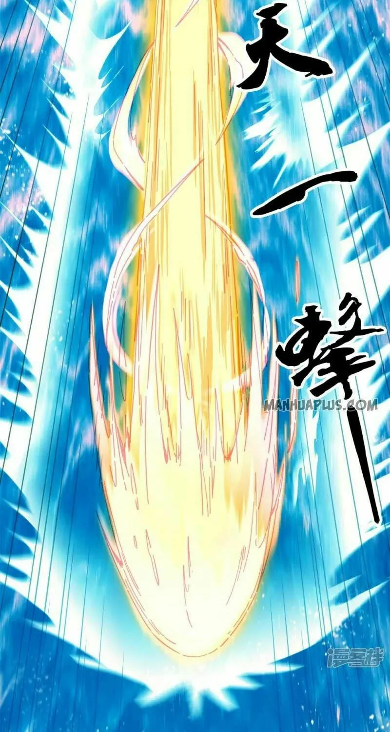 Peerless Battle Spirit (Colored) Chapter 294 page 30 - 