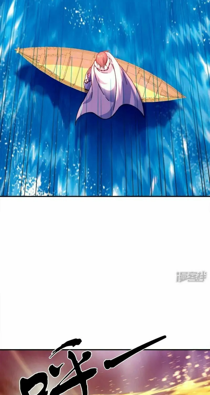 Peerless Battle Spirit (Colored) Chapter 294 page 31 - 