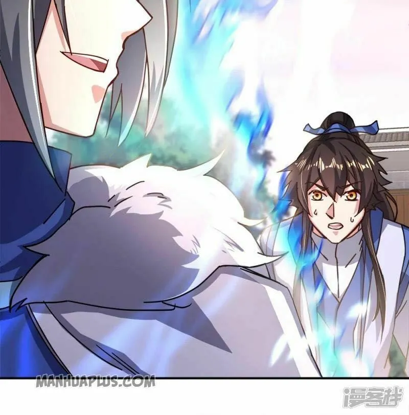 Peerless Battle Spirit (Colored) Chapter 295 page 22 - 