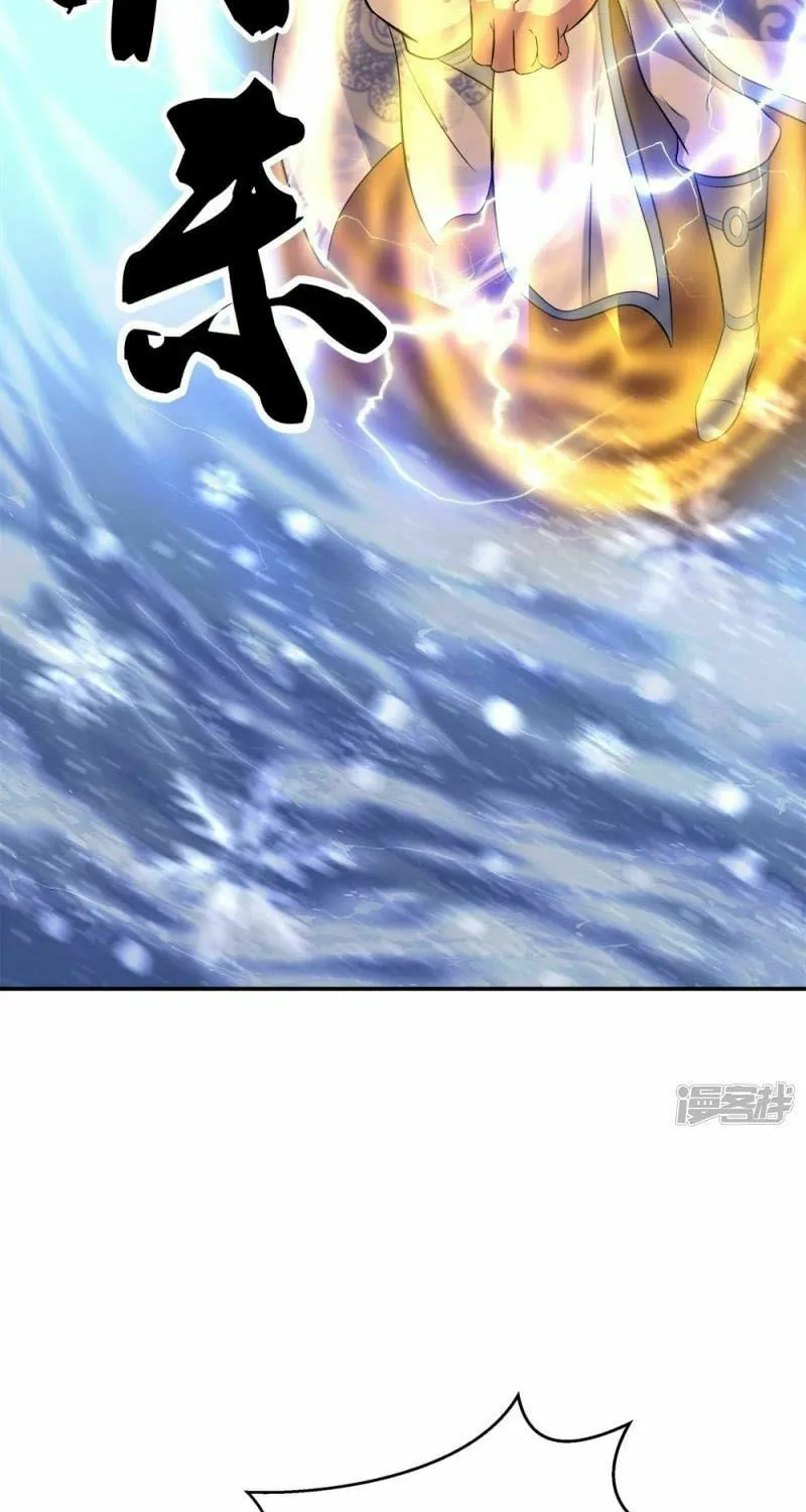 Peerless Battle Spirit (Colored) Chapter 297 page 3 - 