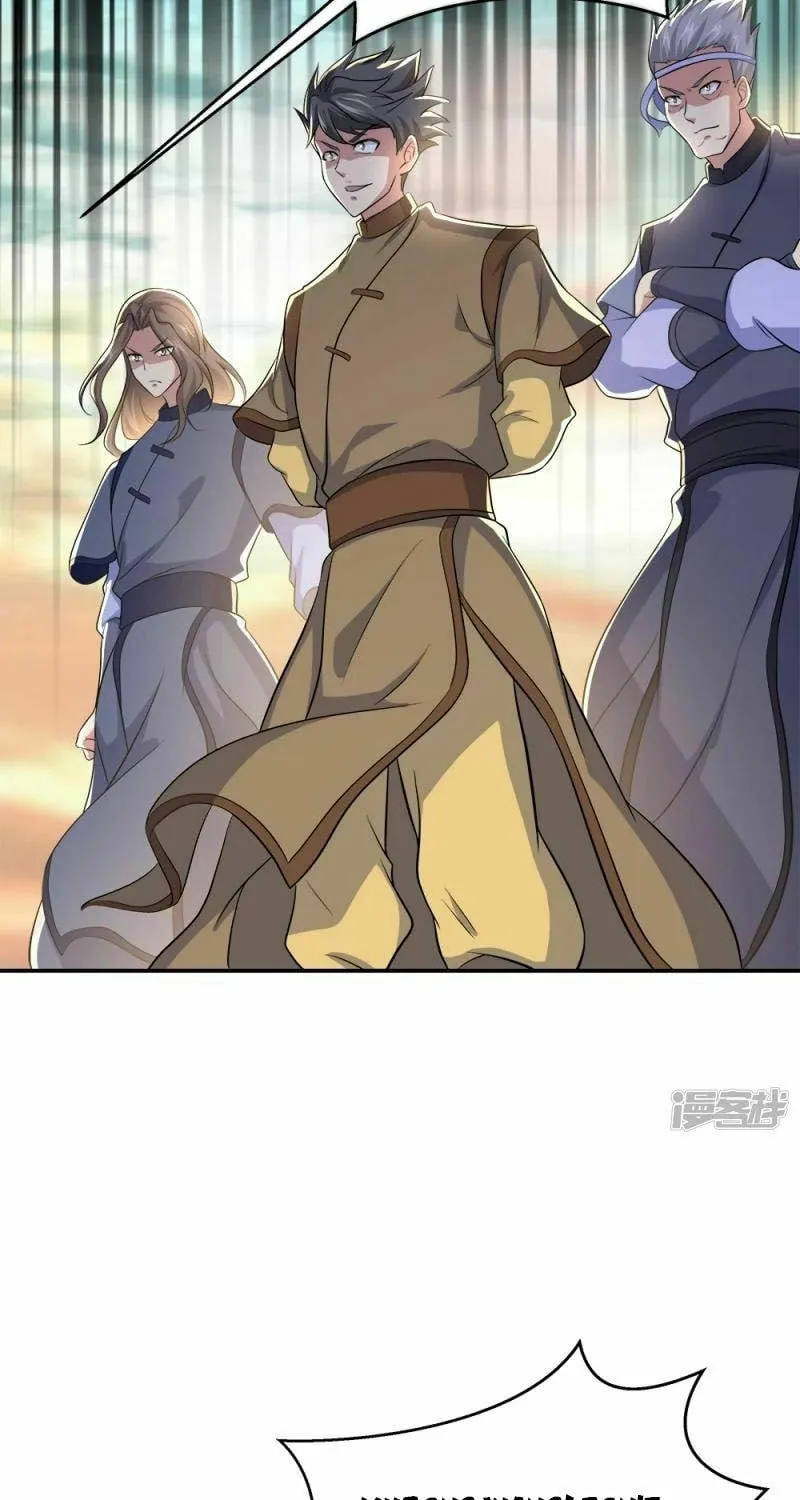 Peerless Battle Spirit (Colored) Chapter 297 page 27 - 