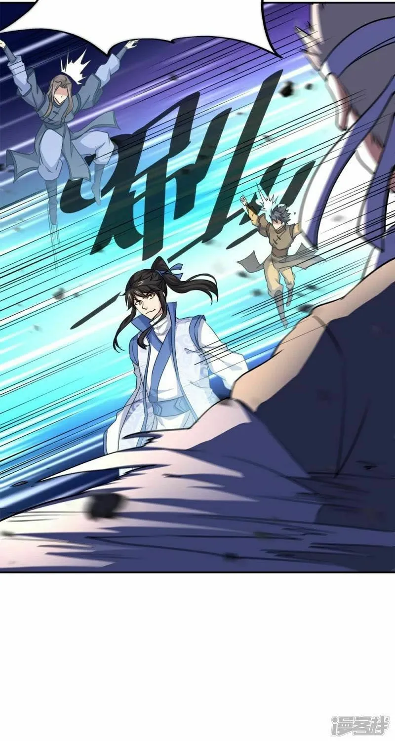 Peerless Battle Spirit (Colored) Chapter 297 page 38 - 