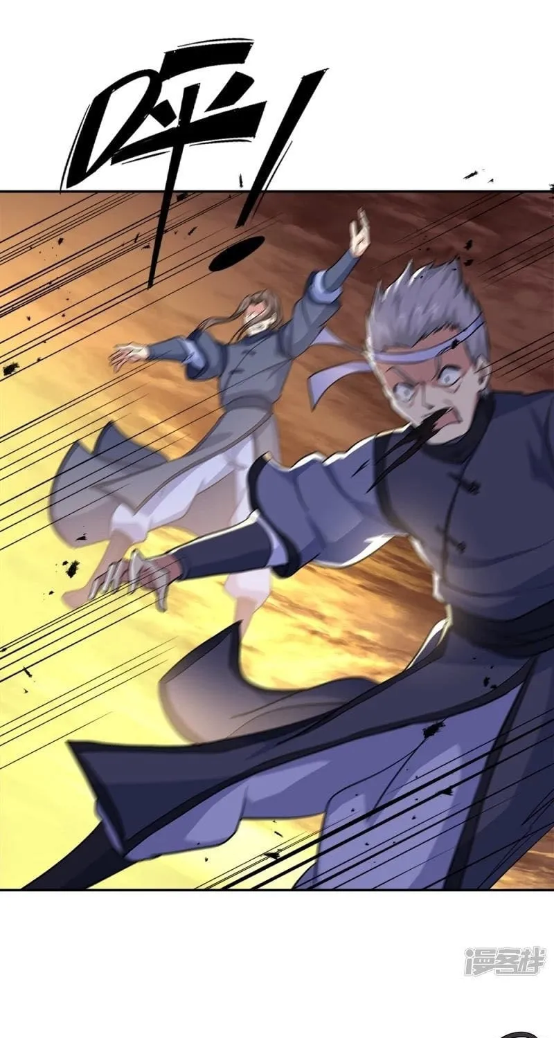 Peerless Battle Spirit (Colored) Chapter 297 page 49 - 