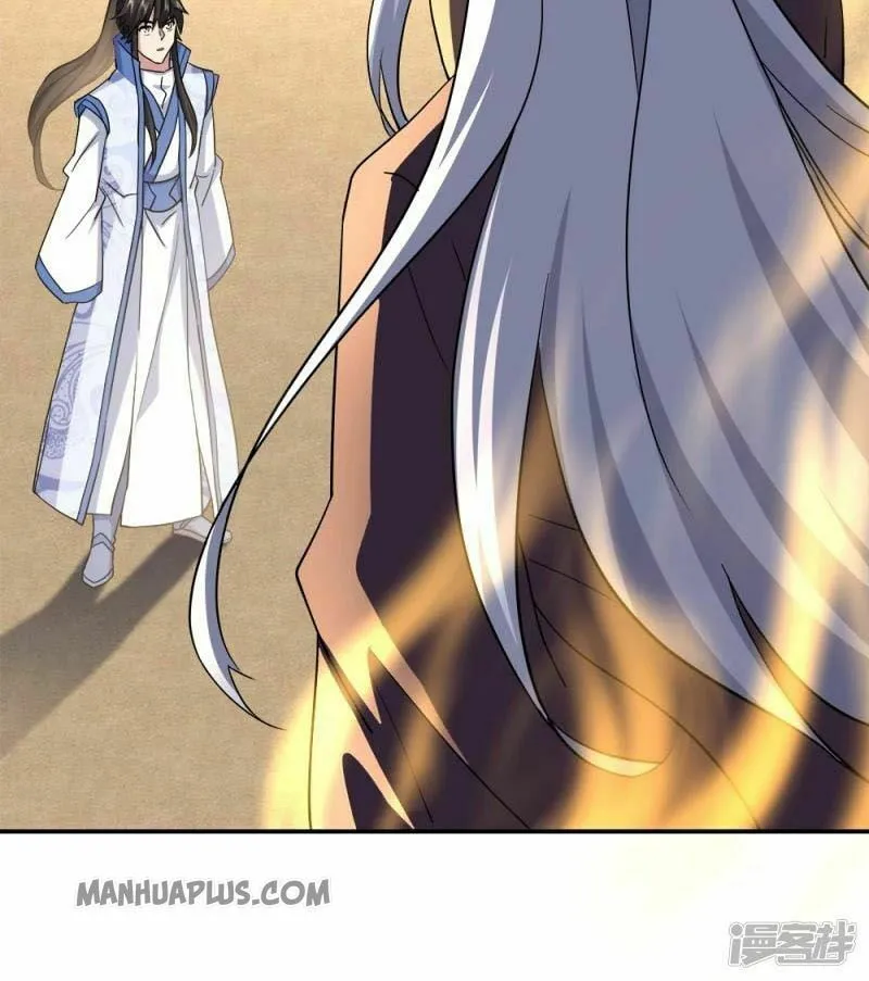 Peerless Battle Spirit (Colored) Chapter 298 page 17 - 