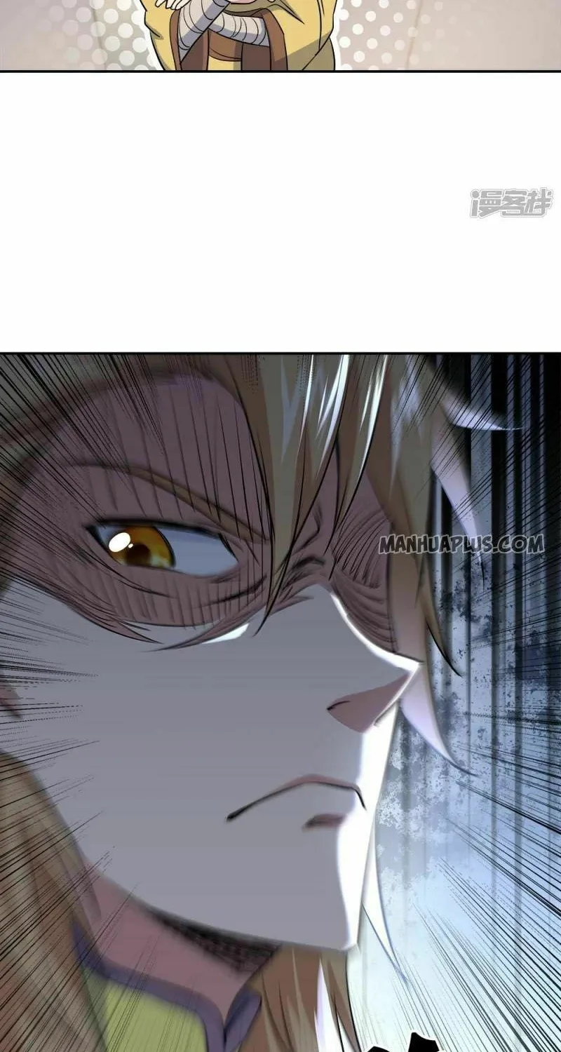 Peerless Battle Spirit (Colored) Chapter 298 page 4 - 