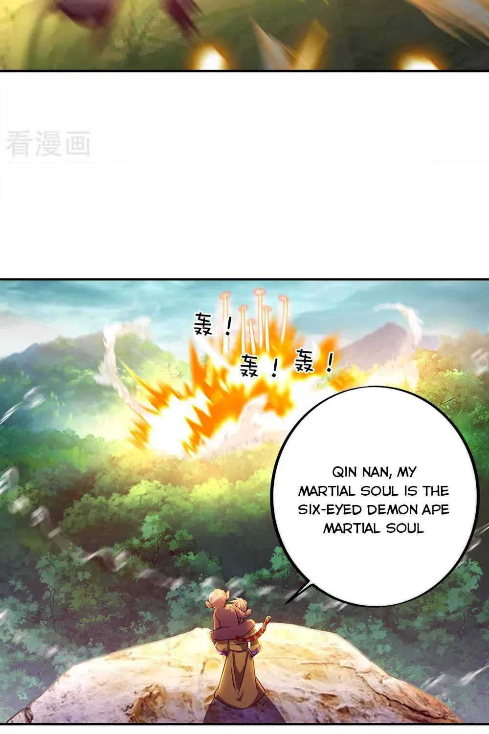 Peerless Battle Spirit (Colored) Chapter 299 page 12 - 