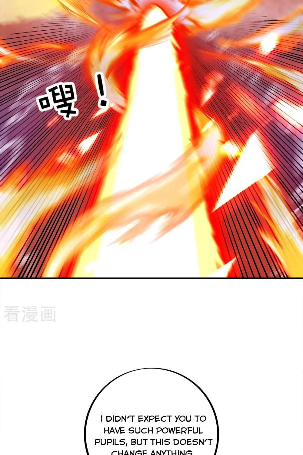 Peerless Battle Spirit (Colored) Chapter 299 page 17 - 