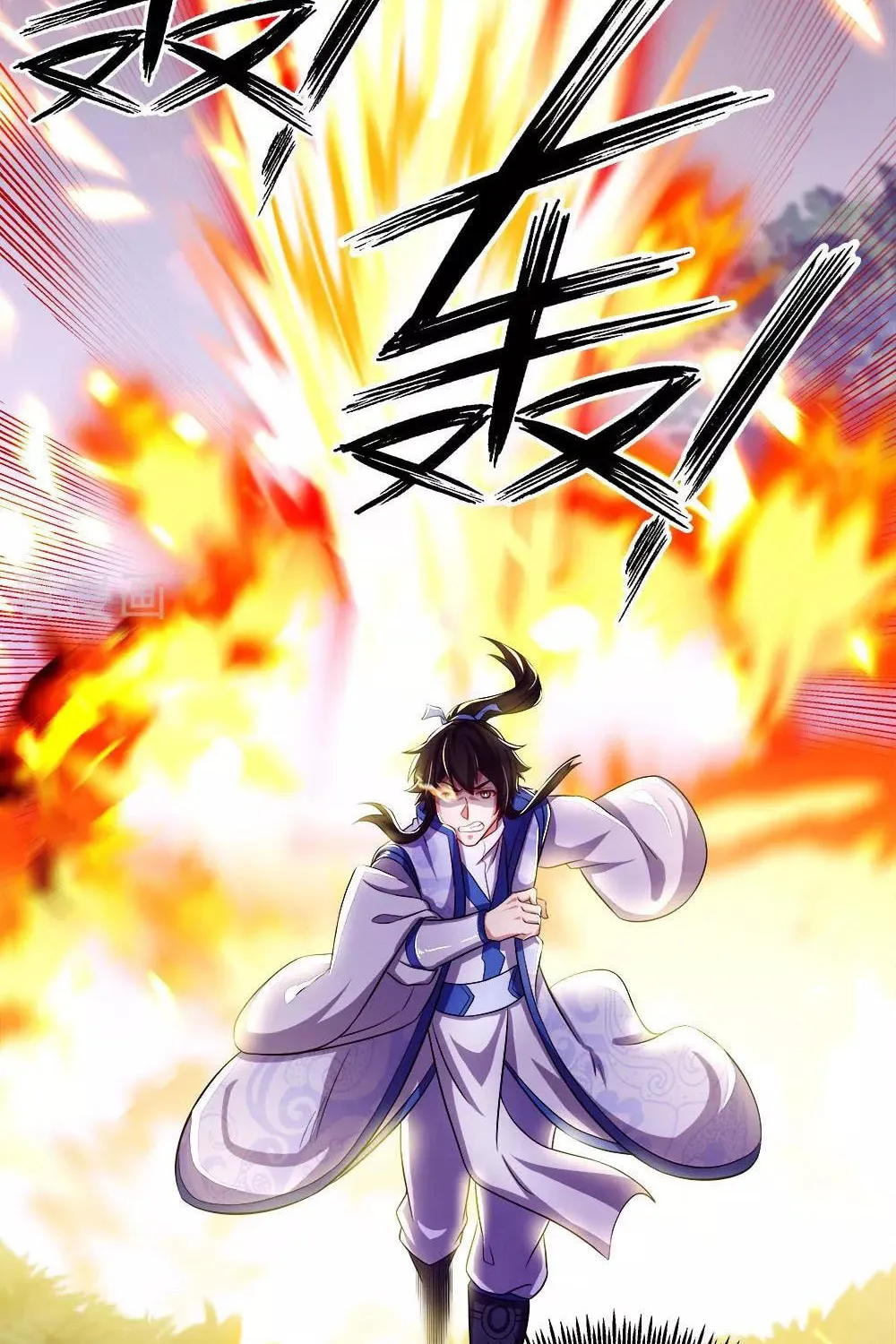 Peerless Battle Spirit (Colored) Chapter 299 page 20 - 