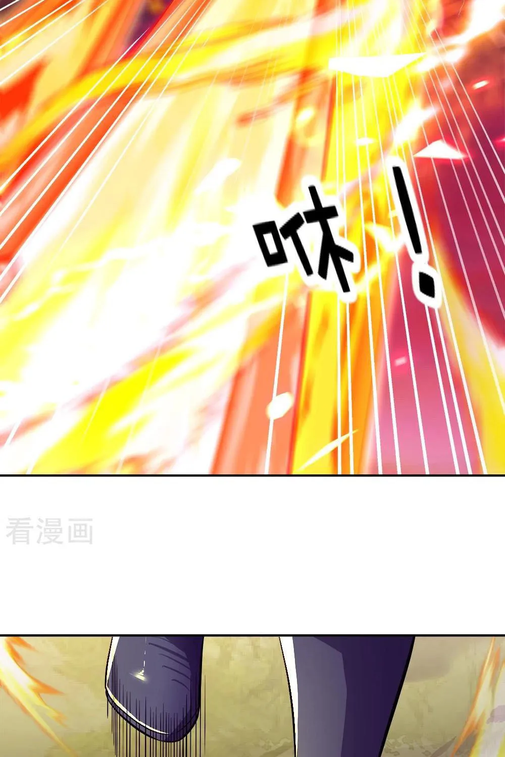 Peerless Battle Spirit (Colored) Chapter 299 page 22 - 