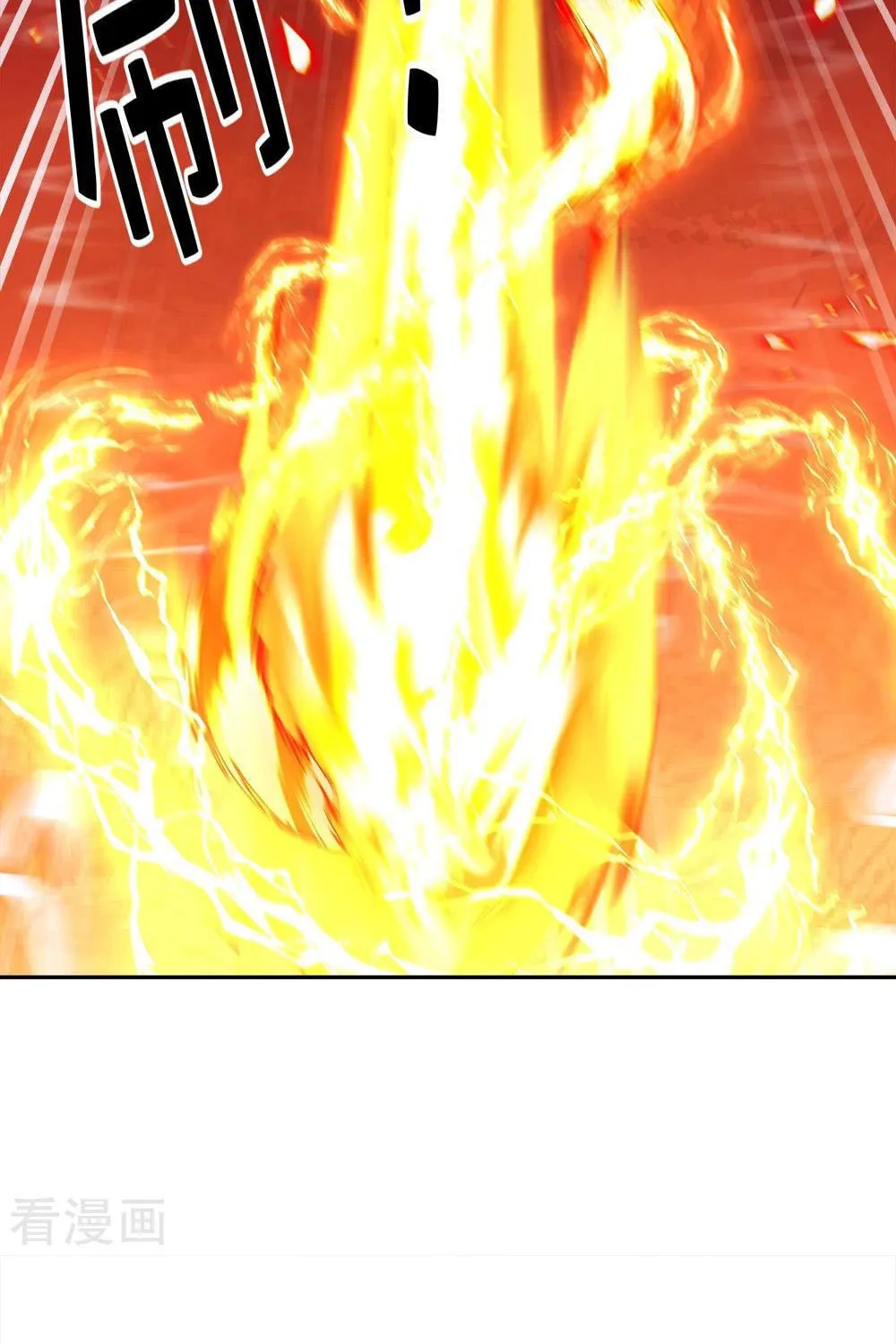 Peerless Battle Spirit (Colored) Chapter 299 page 30 - 