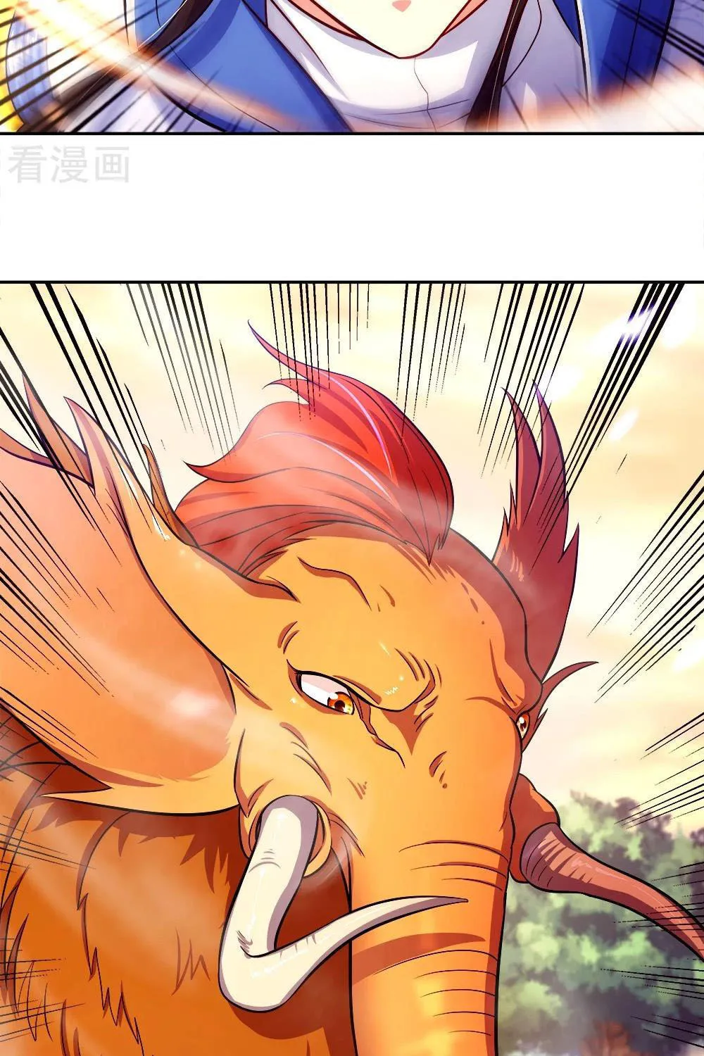 Peerless Battle Spirit (Colored) Chapter 299 page 5 - 