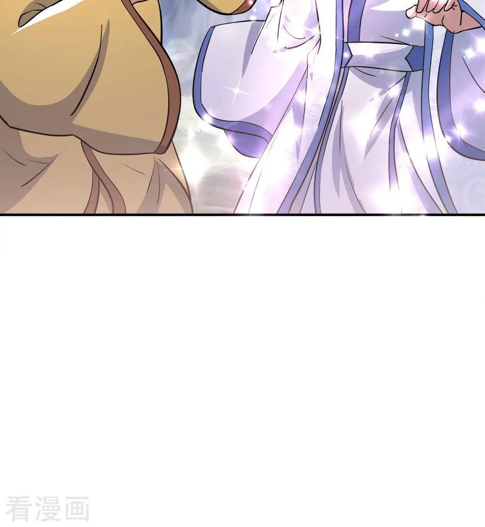 Peerless Battle Spirit (Colored) Chapter 299 page 42 - 