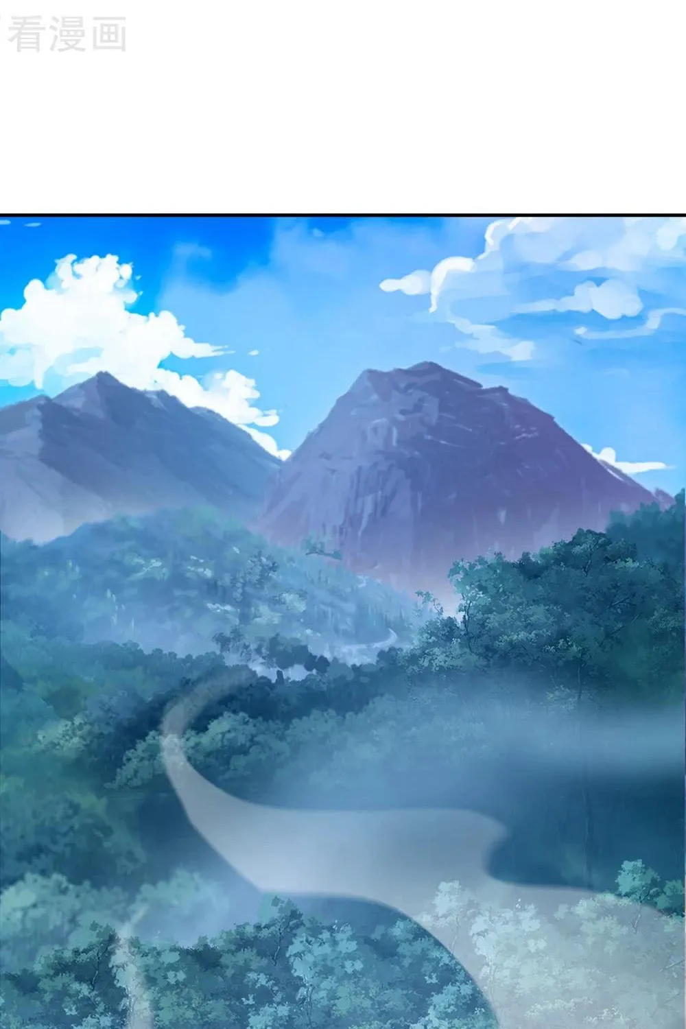Peerless Battle Spirit (Colored) Chapter 299 page 46 - 