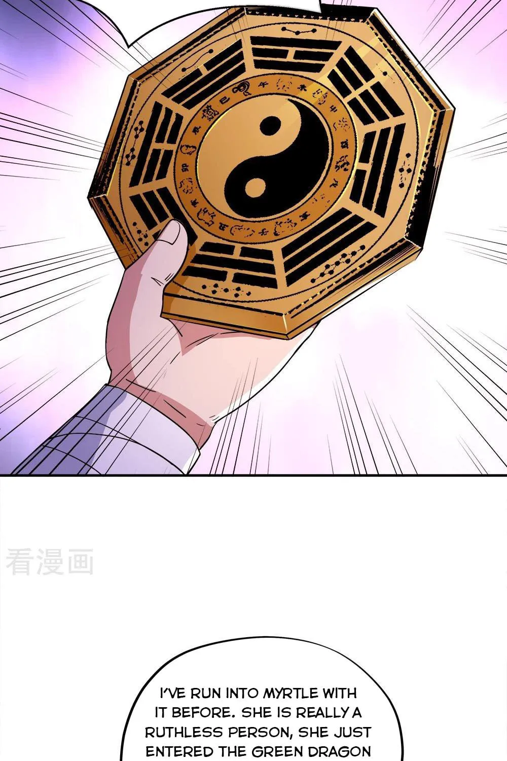 Peerless Battle Spirit (Colored) Chapter 299 page 51 - 