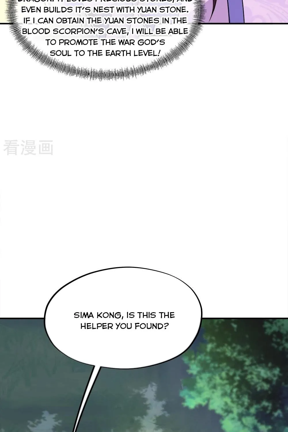 Peerless Battle Spirit (Colored) Chapter 299 page 56 - 