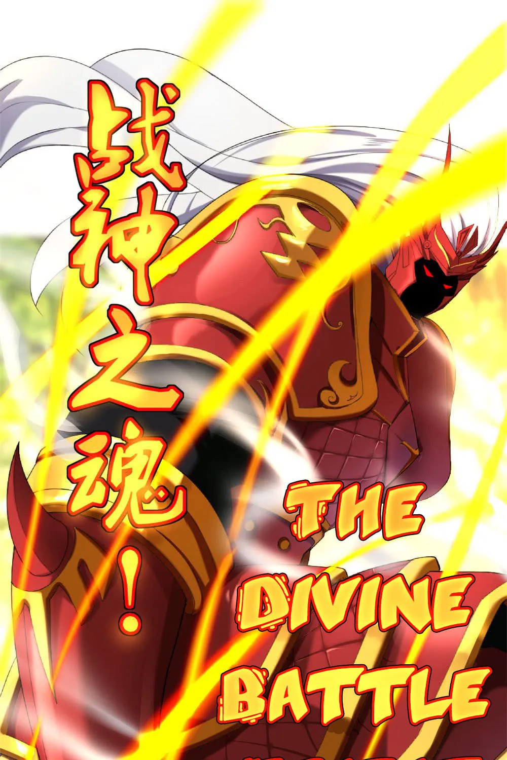 Peerless Battle Spirit (Colored) Chapter 3 page 11 - 