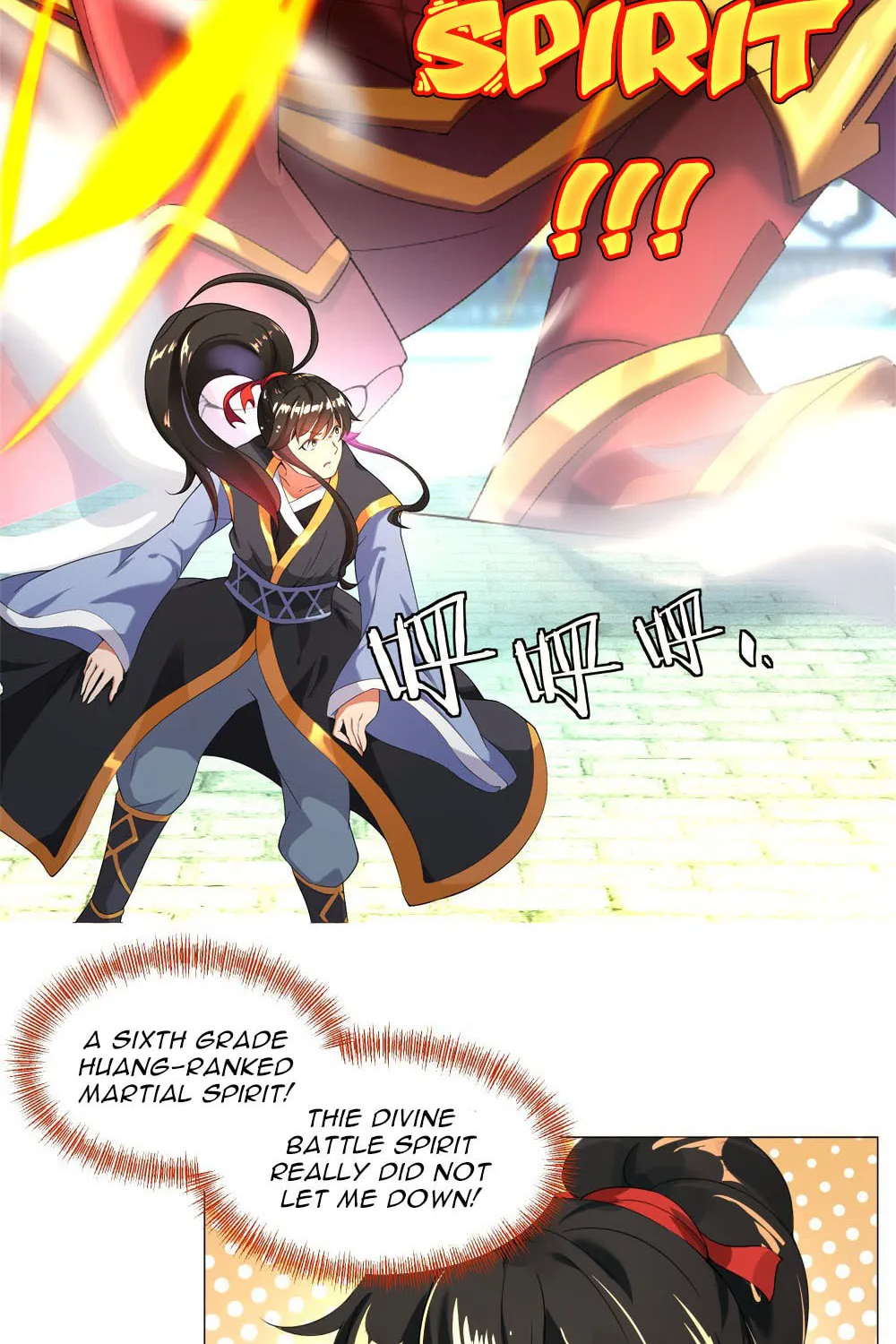 Peerless Battle Spirit (Colored) Chapter 3 page 12 - 