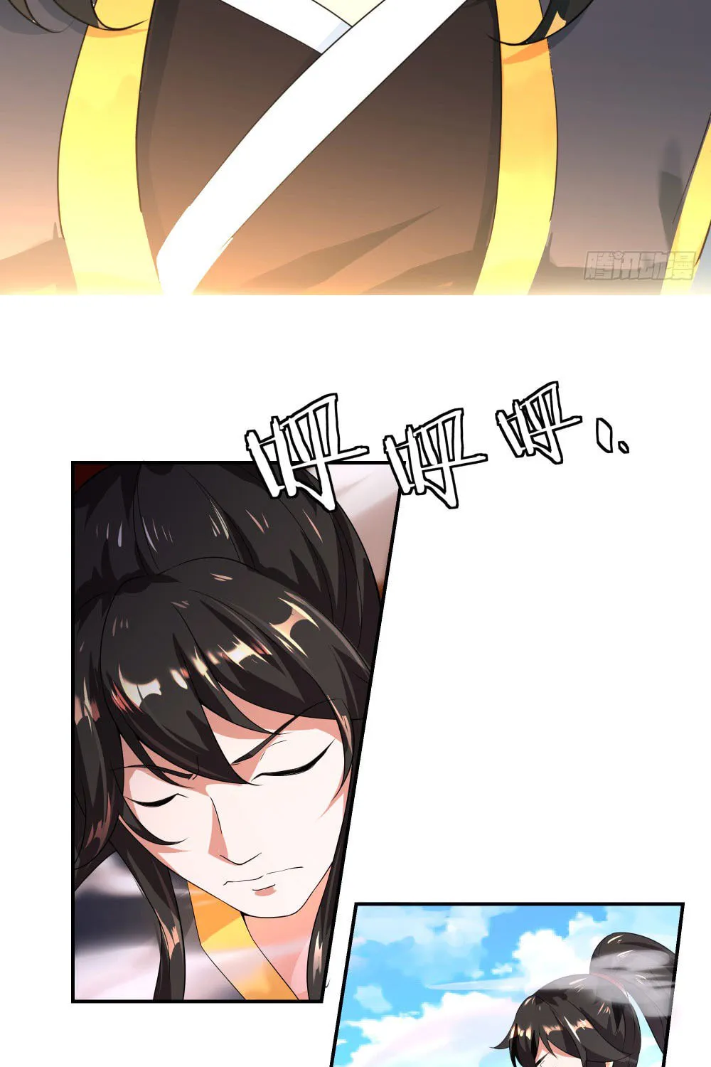 Peerless Battle Spirit (Colored) Chapter 3 page 15 - 