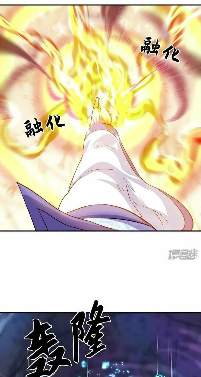 Peerless Battle Spirit (Colored) Chapter 300 page 23 - 