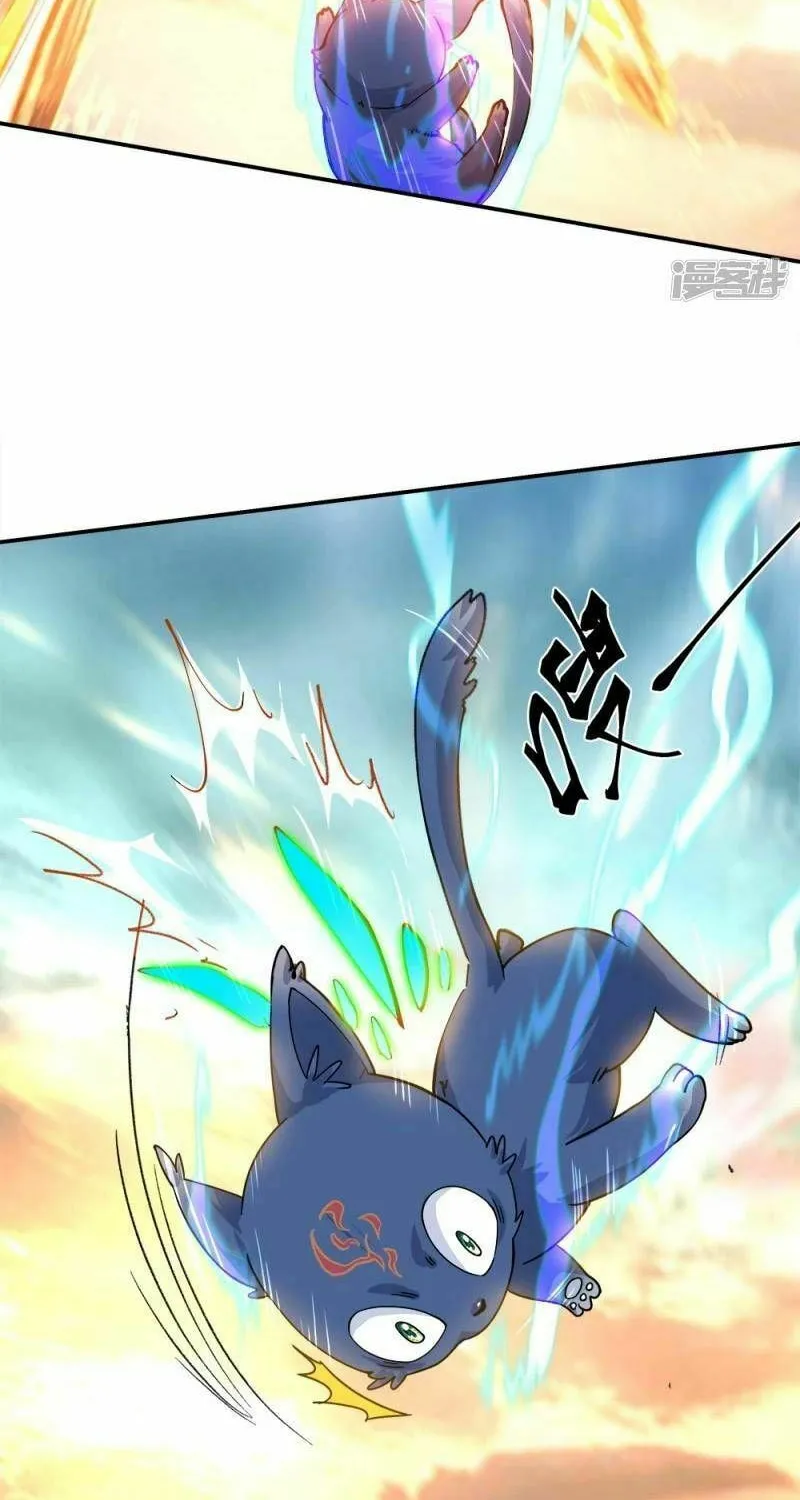 Peerless Battle Spirit (Colored) Chapter 300 page 37 - 