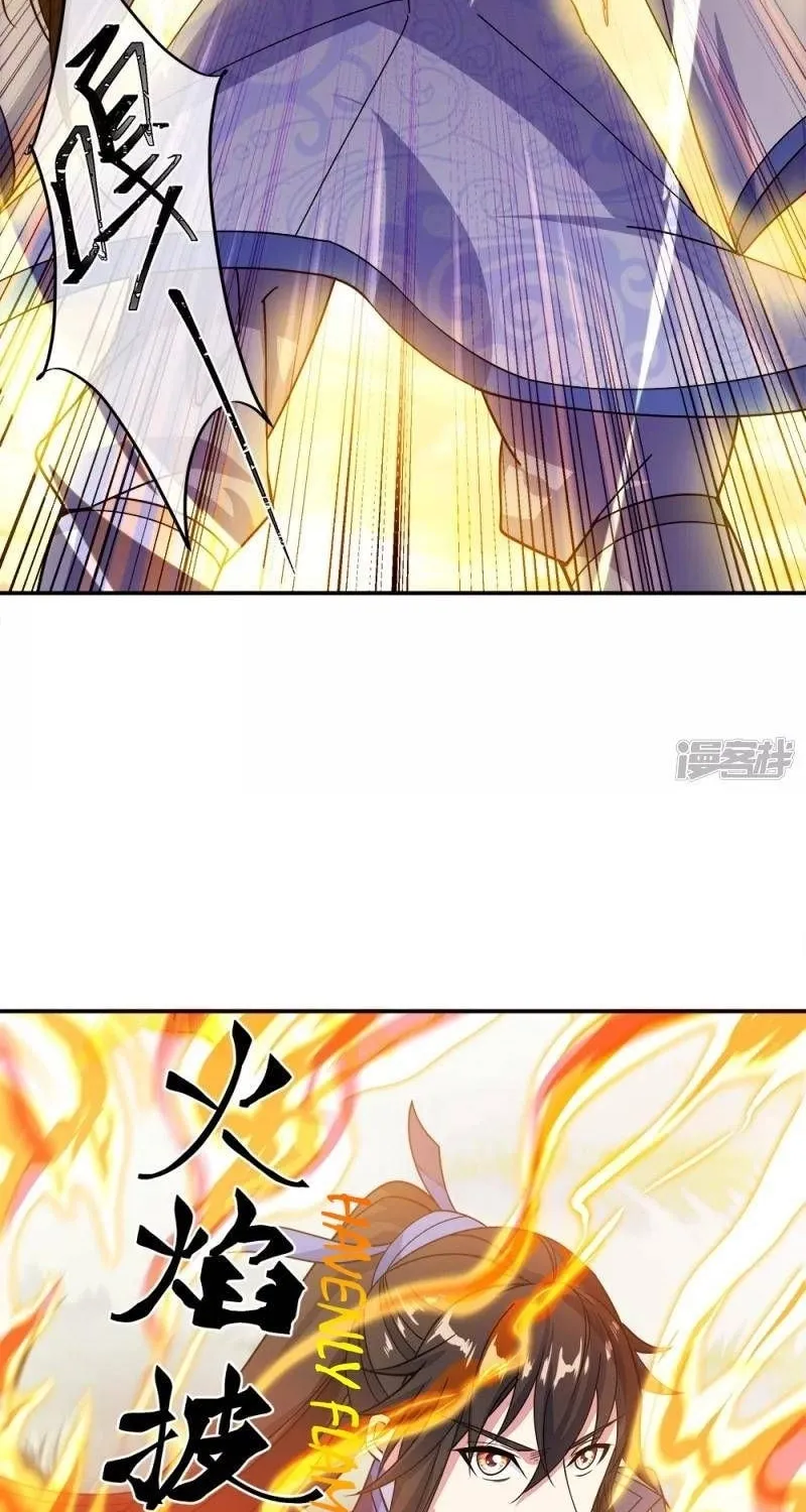 Peerless Battle Spirit (Colored) Chapter 300 page 41 - 