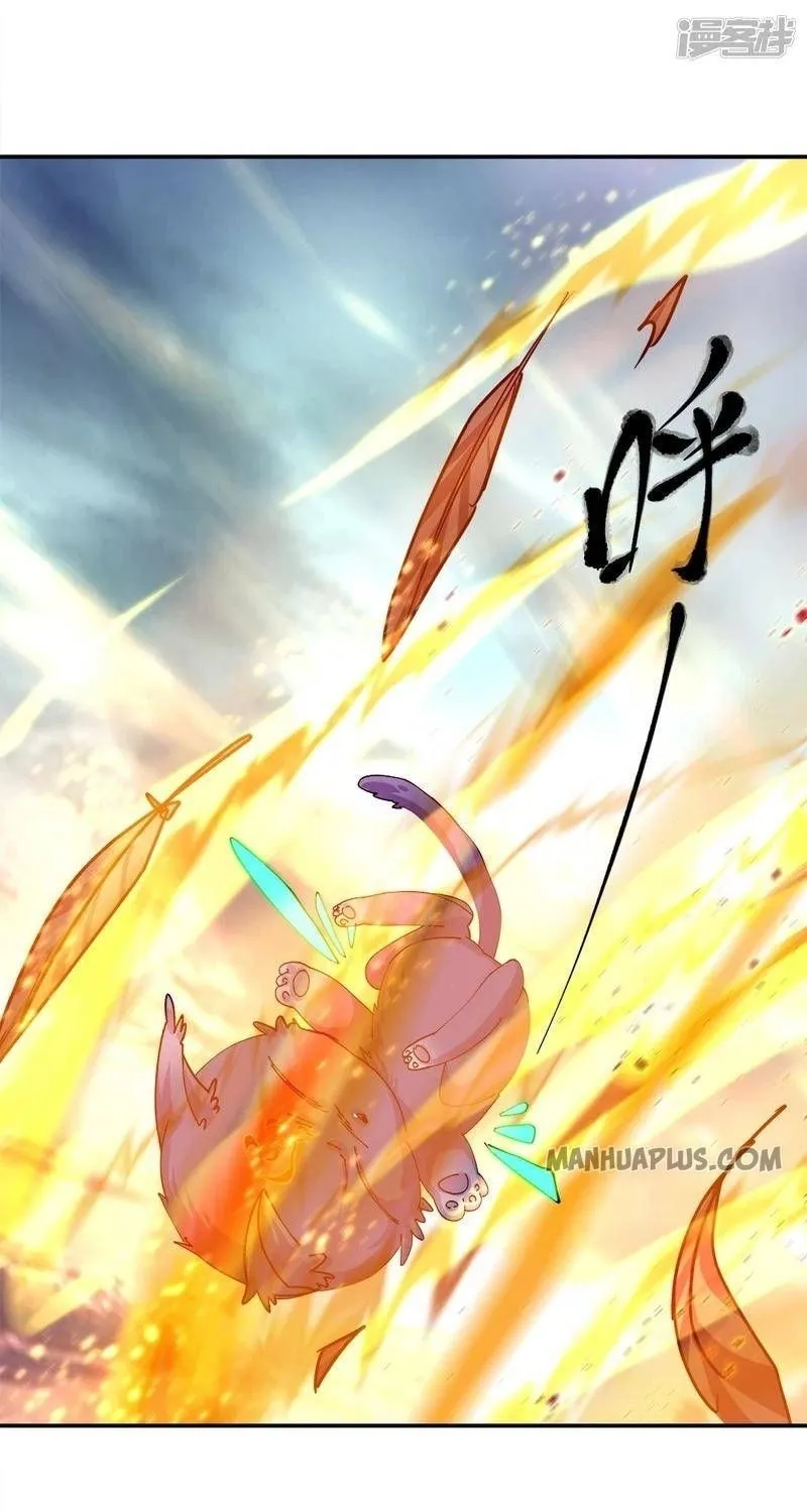 Peerless Battle Spirit (Colored) Chapter 300 page 44 - 